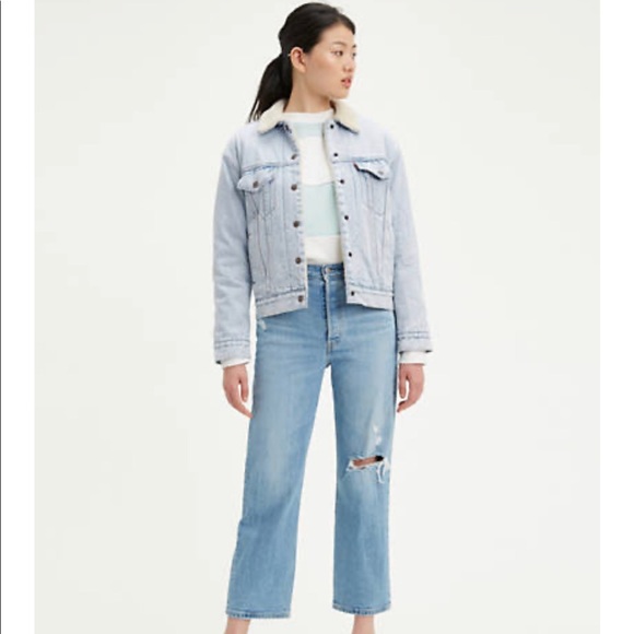 Levi's Denim - Levi’s Ribcage straight ankle jeans